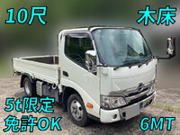 HINO Dutro Flat Body 2RG-XZU605M 2019 83,073km_1