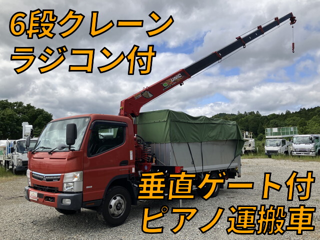 Canter Truck (With 6 Steps Of Cranes)_1