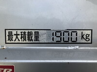 MITSUBISHI FUSO Canter Truck (With 6 Steps Of Cranes) 2RG-FEB80 2020 196,084km_19
