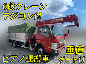 MITSUBISHI FUSO Canter Truck (With 6 Steps Of Cranes) 2RG-FEB80 2020 195,808km_1