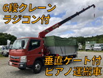 Canter Truck (With 6 Steps Of Cranes)