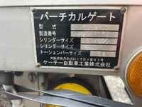 MITSUBISHI FUSO Canter Truck (With 6 Steps Of Cranes) 2RG-FEB80 2020 195,808km_6