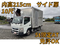 MITSUBISHI FUSO Canter Aluminum Van TPG-FBA20 2018 113,740km_1