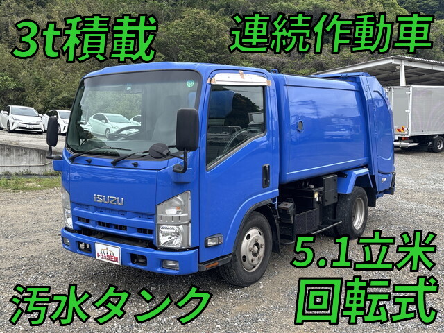 ISUZU Elf Garbage Truck TKG-NMR85N 2015 257,102km_1