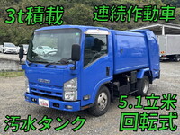 ISUZU Elf Garbage Truck TKG-NMR85N 2015 257,102km_1