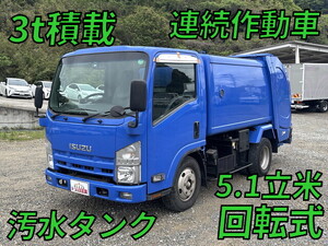 ISUZU Elf Garbage Truck TKG-NMR85N 2015 257,102km_1
