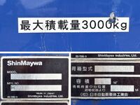 ISUZU Elf Garbage Truck TKG-NMR85N 2015 257,102km_21