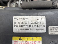 ISUZU Elf Garbage Truck TKG-NMR85N 2015 257,102km_31