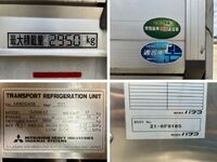 MITSUBISHI FUSO Canter Refrigerator & Freezer Truck 2PG-FEDS0 2021 138,060km_17