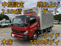 MITSUBISHI FUSO Canter Refrigerator & Freezer Truck 2PG-FEDS0 2021 138,060km_1