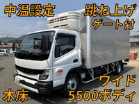 MITSUBISHI FUSO Canter Refrigerator & Freezer Truck 2PG-FEDS0 2021 138,060km_1
