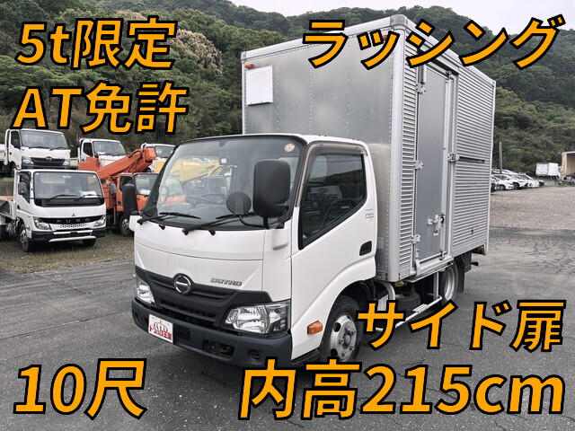 HINO Dutro Aluminum Van TPG-XZU600M 2018 91,542km