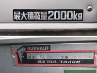 HINO Dutro Aluminum Van TPG-XZU600M 2018 91,542km_17