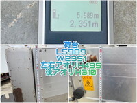 MITSUBISHI FUSO Fighter Flat Body 2DG-FQ62F 2020 225,000km_30