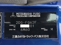 MITSUBISHI FUSO Fighter Flat Body 2DG-FQ62F 2020 225,000km_31