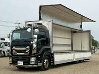 ISUZU Giga Refrigerator & Freezer Wing QKG-CYL77B 2016 614,000km_13