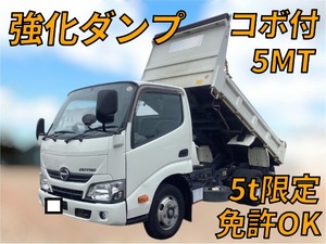 HINO Dutro Dump TKG-XZU610T 2017 163,791km_1
