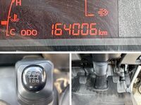 HINO Dutro Dump TKG-XZU610T 2017 164,006km_40