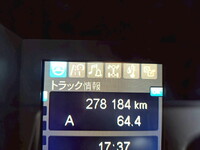 MITSUBISHI FUSO Super Great Container Carrier Truck 2PG-FV70HZ 2019 279,000km_18