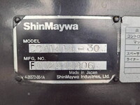MITSUBISHI FUSO Super Great Container Carrier Truck 2PG-FV70HZ 2019 279,000km_19