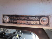 HINO Ranger Aluminum Block 2KG-FD2ABA 2022 192,500km_35
