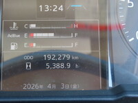 HINO Ranger Aluminum Block 2KG-FD2ABA 2022 192,500km_37