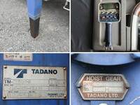 UD TRUCKS Quon Truck (With 4 Steps Of Cranes) QKG-CW5ZL 2012 366,678km_39