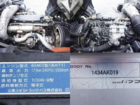 MITSUBISHI FUSO Fighter Aluminum Block QKG-FK72FZ 2014 502,000km_14