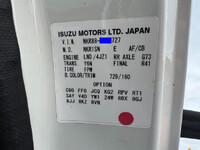 ISUZU Elf Dump 2RG-NKR88AD 2021 73,233km_36