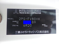 MITSUBISHI FUSO Super Great Dump 2PG-FV80HX 2025 1,000km_38