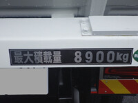MITSUBISHI FUSO Super Great Dump 2PG-FV80HX 2025 1,000km_40
