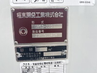 MITSUBISHI FUSO Canter Garbage Truck 2RG-FEAV0 2024 1,261km_15