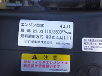ISUZU Elf Loader Dump TPG-NKR85AN 2019 61,000km_32
