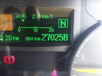 MITSUBISHI FUSO Canter Safety Loader (With 3 Steps Of Cranes) SKG-FEB90 2012 270,000km_40