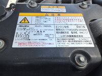 ISUZU Forward Aluminum Wing TKG-FRR90T2 2017 611,039km_10
