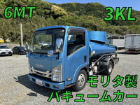 ISUZU Elf Vacuum Truck TPG-NMR85N 2015 171,067km_1