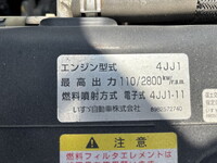 ISUZU Elf Vacuum Truck TPG-NMR85N 2015 171,067km_25