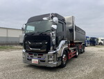 Giga Trailer Head