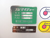 HINO Dutro Garbage Truck SJG-XKU600X 2012 152,535km_28