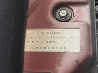 HINO Dutro Garbage Truck SJG-XKU600X 2012 152,535km_31