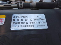 ISUZU Elf Aluminum Van 2RG-NPR88AN 2020 85,000km_16