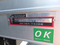 ISUZU Elf Aluminum Van 2RG-NPR88AN 2020 85,000km_24