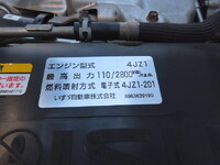 ISUZU Elf Aluminum Van 2RG-NPR88AN 2021 124,000km_17