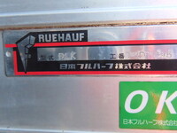 ISUZU Elf Aluminum Van 2RG-NPR88AN 2021 124,000km_26