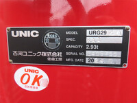 HINO Dutro Truck (With 4 Steps Of Cranes) 2KG-XZU650M 2024 2,000km_22