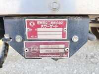 MITSUBISHI FUSO Canter Refrigerator & Freezer Truck TPG-FEB50 2018 258,372km_27