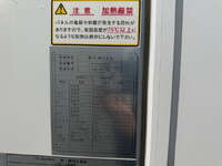 MITSUBISHI FUSO Canter Refrigerator & Freezer Truck TPG-FEB50 2018 258,372km_38