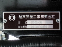 HINO Dutro Dump 2DG-XZU675T 2025 2,000km_28