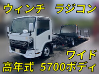 ISUZU Elf Safety Loader 2TG-NPR88AM 2025 12,099km_1