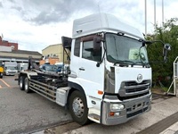 UD TRUCKS Quon Container Carrier Truck QKG-CW5ZL 2012 1,053,690km_3
